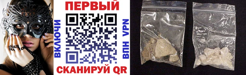 Амфетамин VHQ Высоцк