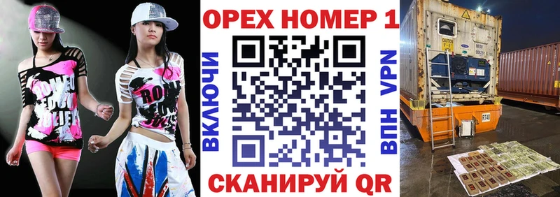 COCAIN 97%  Высоцк 