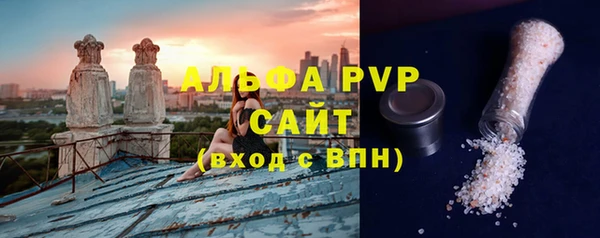 2c-b Баксан