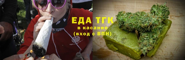 2c-b Баксан