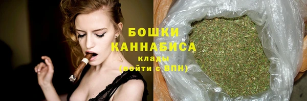 наркотики Балабаново