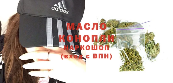 наркотики Балабаново