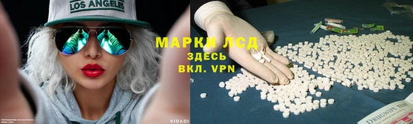 мет Белоозёрский