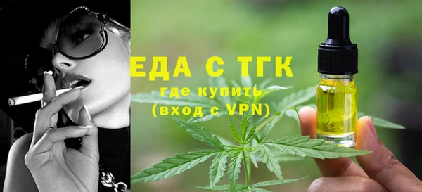 наркотики Балабаново