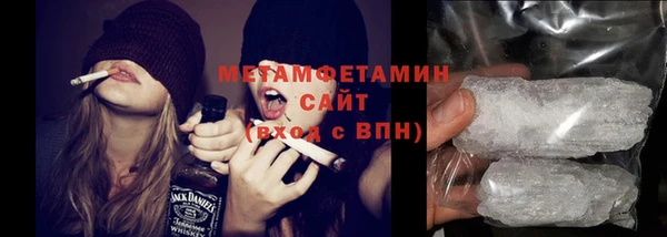 2c-b Баксан