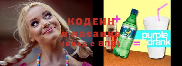 мет Белоозёрский