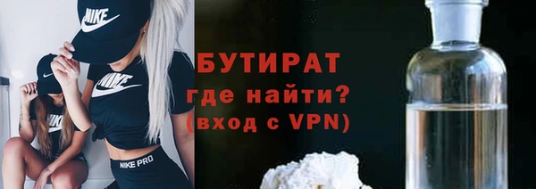 мет Белоозёрский