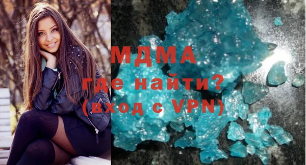 мет Белоозёрский