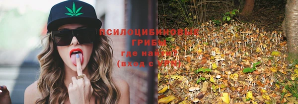 мет Белоозёрский