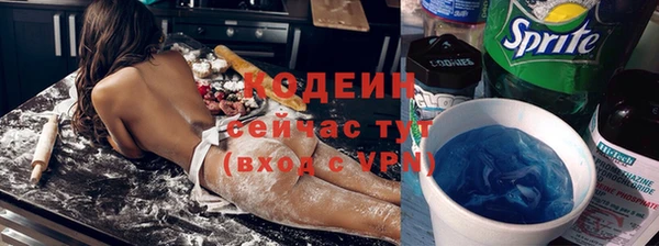 мет Белоозёрский