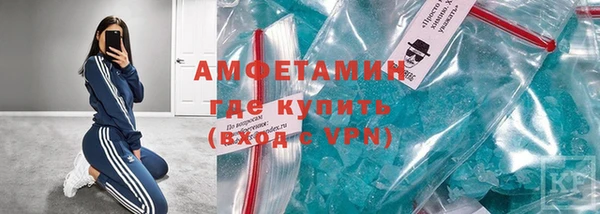 мет Белоозёрский