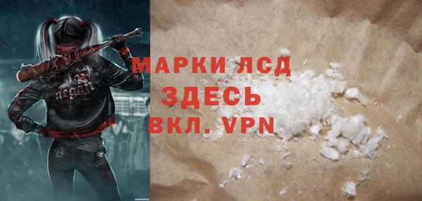 мет Белоозёрский