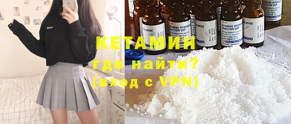 мет Белоозёрский