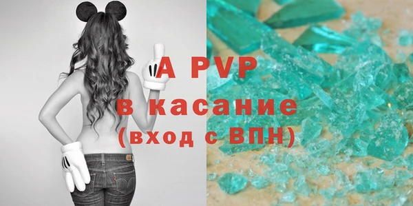 хмурый Заволжск