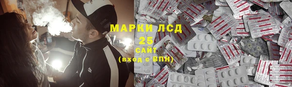 2c-b Баксан