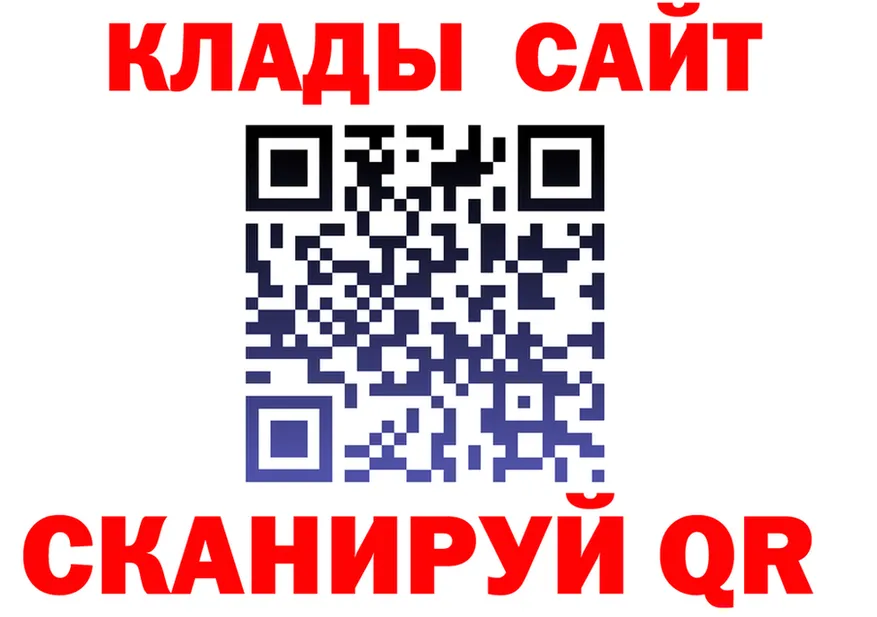 Где продают наркотики?  состав Высоцк